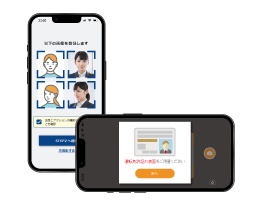 ダブルスタンダードの操作画面・イメージ